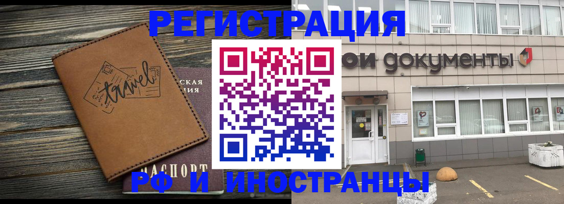 форма 3 в Осе